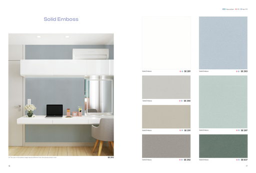 Revestimiento decorativo Solid Emboss